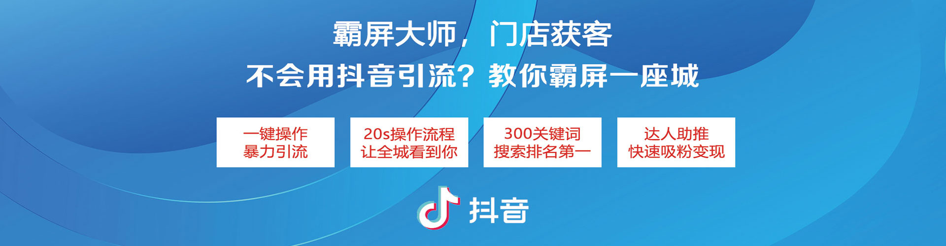 兴化谷歌sem