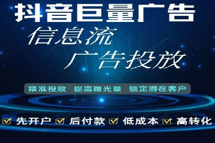 SEM服务助力企业多渠道营销案例